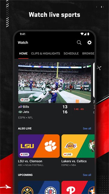 ESPN比分中心app