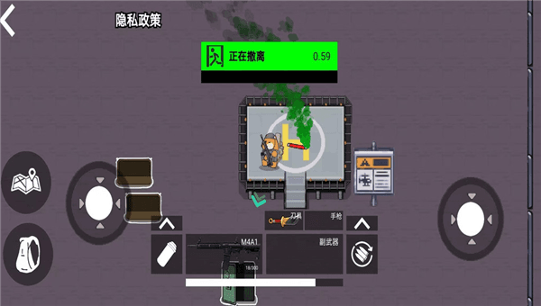 修狗三角洲撤离宣传图