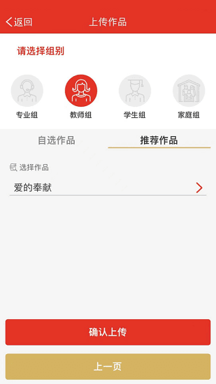 上海语协图片2