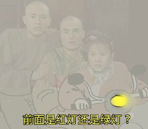 啪啪三国2搞笑宣传图