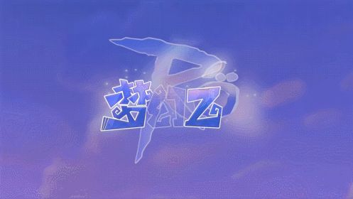 仙境传说RO6