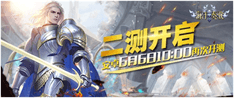 海洋奏歌