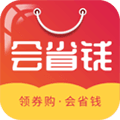 会省钱app
