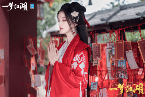 一梦江湖3