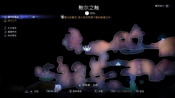 刷钱教程配图2