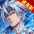 时空猎人觉醒0.1折版下载_时空猎人觉醒折扣版下载 v1.12.74安卓版