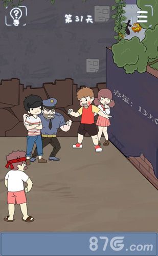 早恋是不被允许的第31关攻略