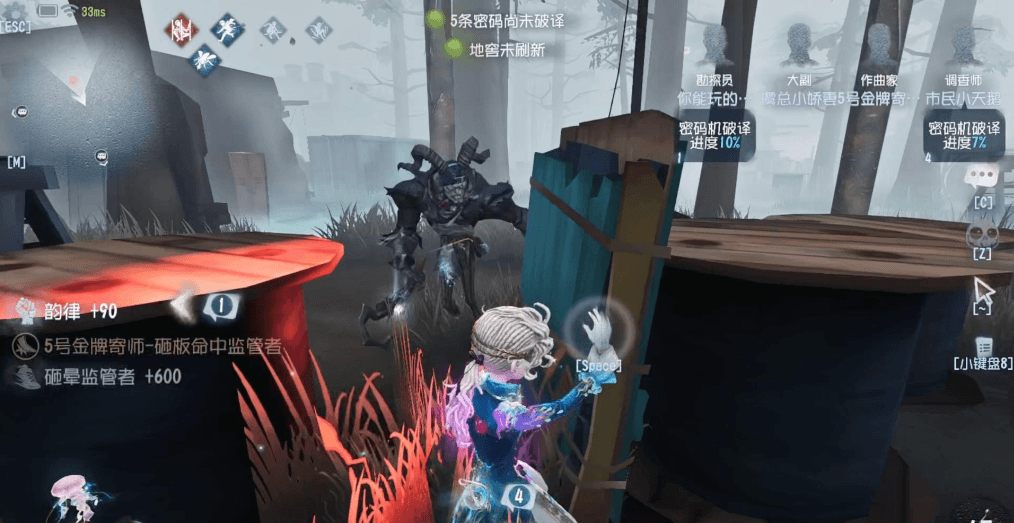 第五人格如何牵制跛脚羊 第五人格如何牵制跛脚羊