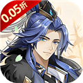 梦幻修仙2手游0.05版下载_梦幻修仙2折扣版下载 v1.0.0安卓版