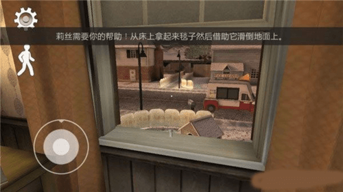 冰淇淋罗德6无限子弹版图片8