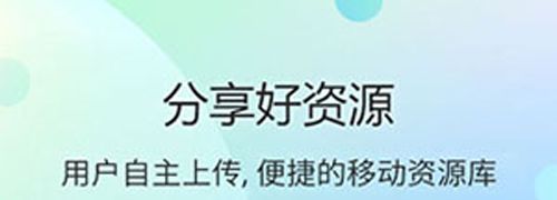 566游戏盒子app软件亮点