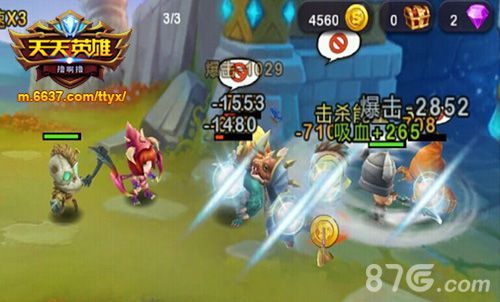 世界BOSS,最强敌人
