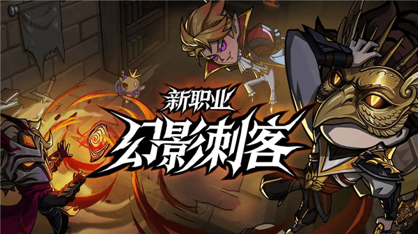 4.0版本前瞻配图1
