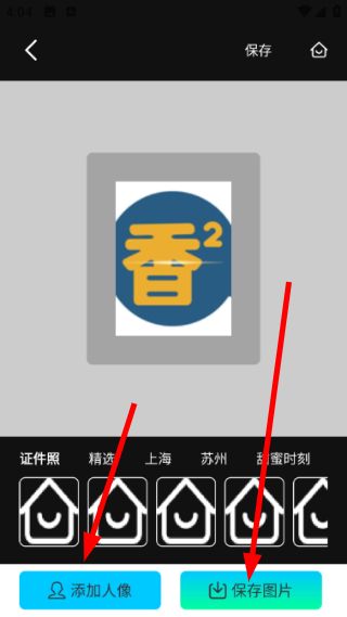 生成图片教程配图4
