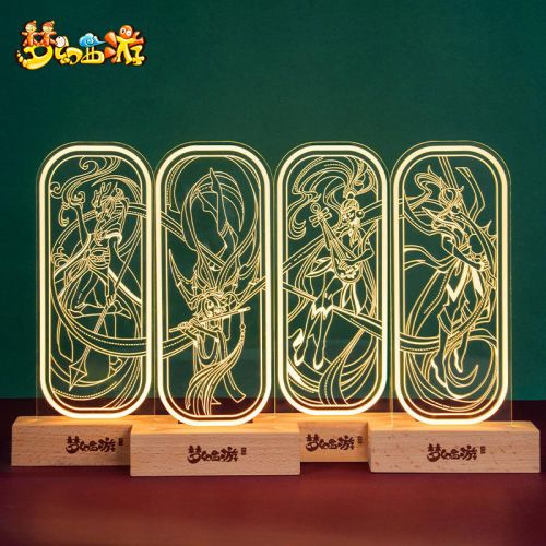 梦幻西游9