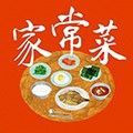 家常菜做法大全软件下载_家常菜做法大全APP下载 v6.7.4最新版