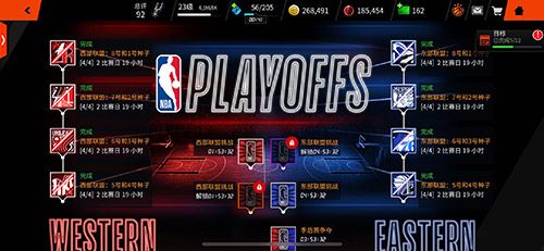 1.jpg NBA LIVE