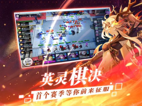 300大作战4