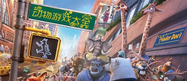 动物游戏大全