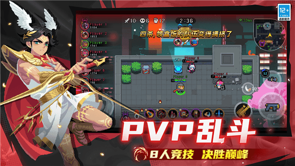 8.0版本前瞻配图1