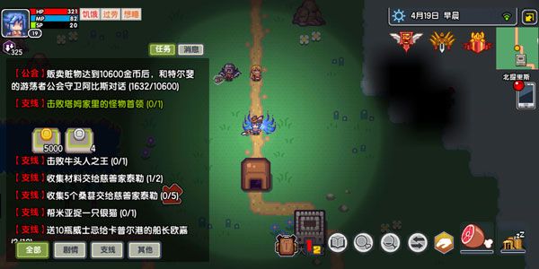 快速赚钱攻略配图1