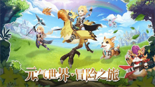 驯龙物语腾讯客户端世界BOSS玩法攻略1