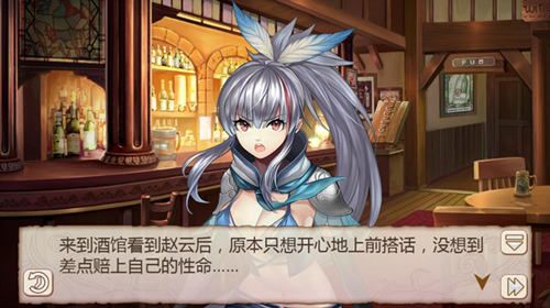 吐露真心《姬魔恋战纪》暧昧的瞬间! 吐露真心《姬魔恋战纪》暧昧的瞬间!