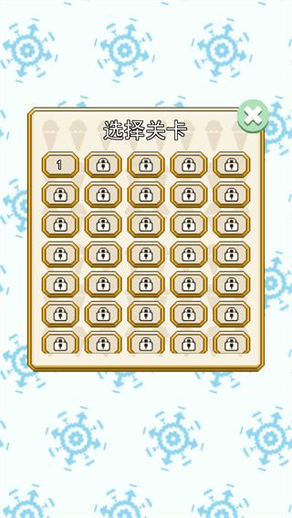 玩法说明配图2