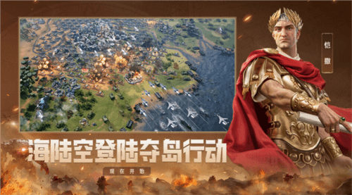 图片11.jpg 世界启元11