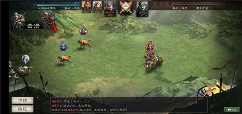 三国志战略版马超战法怎么搭配