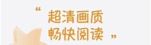 灵梦御所app软件特色