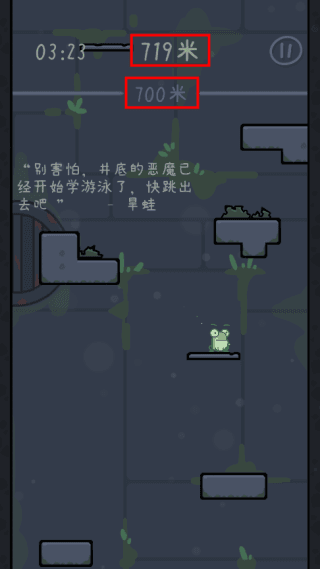 游戏玩法介绍配图2