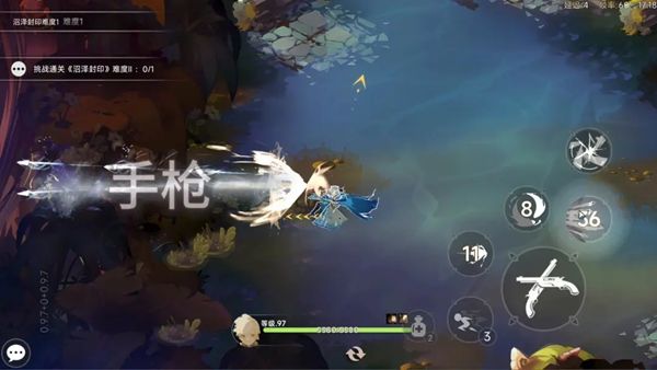 枫叶骑士团手游下载_枫叶骑士团最新版下载 v0.9.8手机版