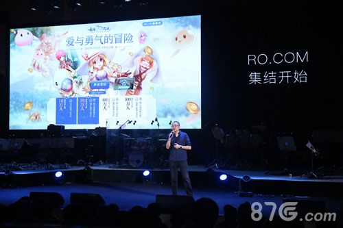 仙境传说RO宣传图十一