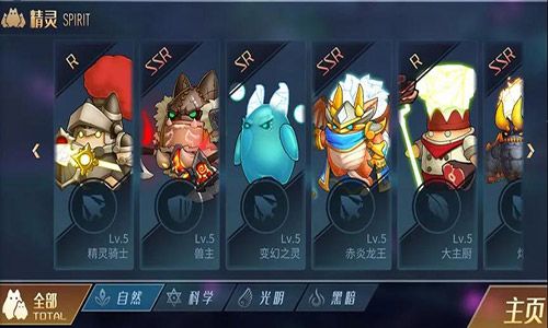 无限构筑!《第八秩序》卡牌构筑玩法揭秘 无限构筑!《第八秩序》卡牌构筑玩法揭秘