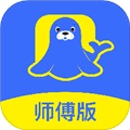 海豹搬家师傅版下载app_海豹搬家师傅端下载 v5.8.13安卓版
