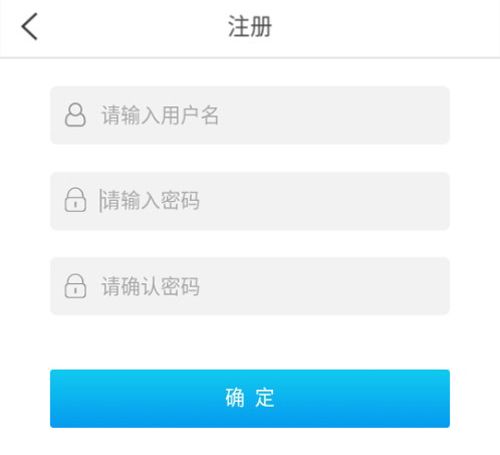 湘潭交通3