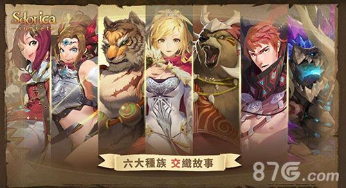 万象物语C14-1