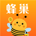 蜂巢兼职软件下载_蜂巢兼职app下载 v1.4.4官方版