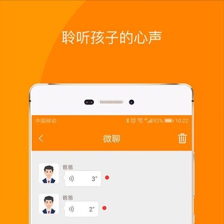 童信4