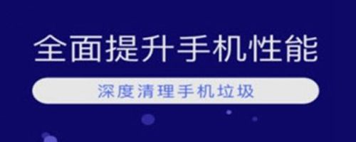微信清理神器app软件特色