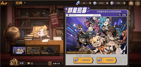 法尔纳觉醒指南配图1