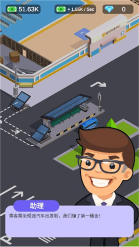 游戏玩法配图2