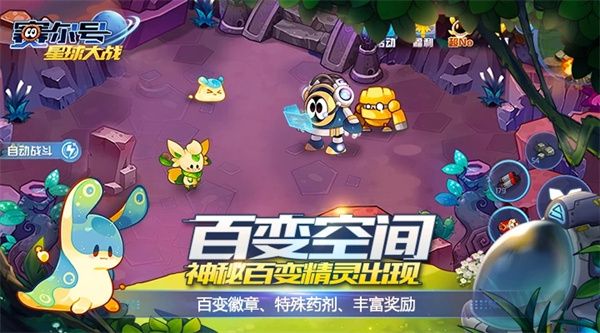 新手必练精灵解析配图1
