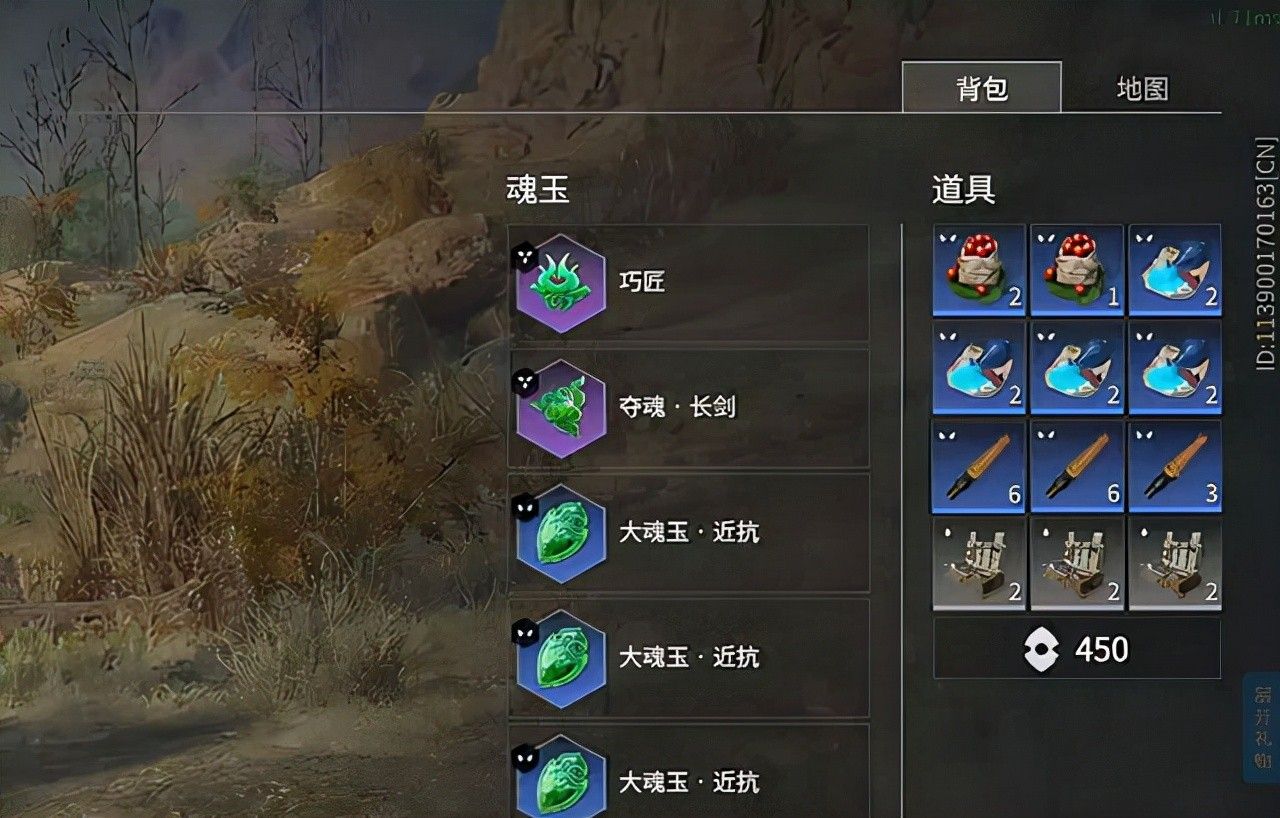 永劫无间追击任务怎么完成 永劫无间追击任务怎么完成