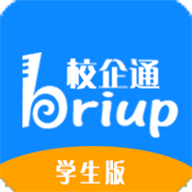 校企通学生版