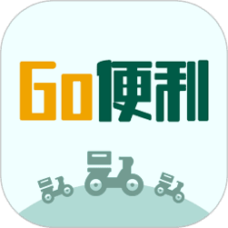 GO骑手