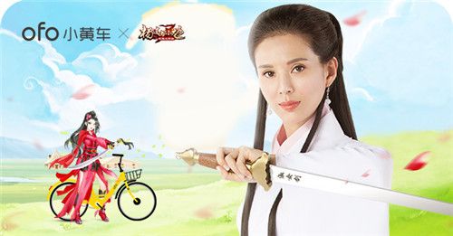 杨过与小龙女4