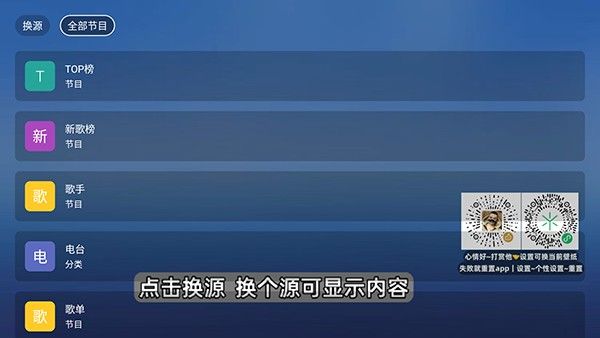 怎么使用配图3