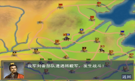 游戏亮点配图1
